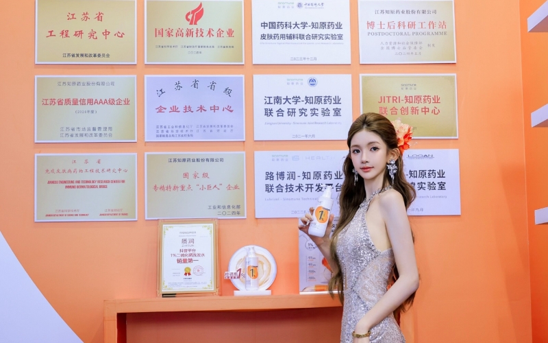 圖片6.jpg 圖片6.jpg