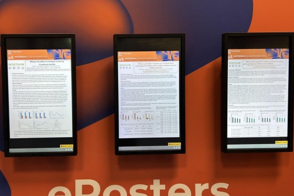 知原藥業(yè)EADV會(huì)議亮點(diǎn)速遞